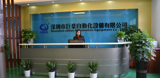 家樂(lè)事凈水器加盟